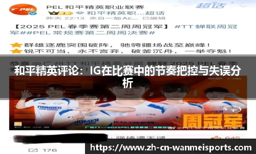 完美体育官方网站
